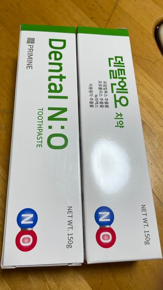 프리마인 유해균 뿐만 아니라 유익균까지 씻어내는 치약은 그만, 건강한 구강환경을 만드는 덴탈엔오 — 5점을 준 리뷰어가 2023년 4월 올린 사용 사진