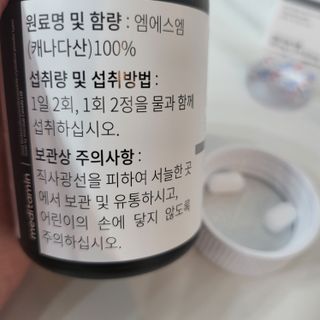 강엄마님이 올린 리뷰 사진 4