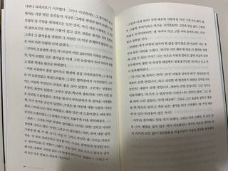 꼬이님이 올린 리뷰 사진 1