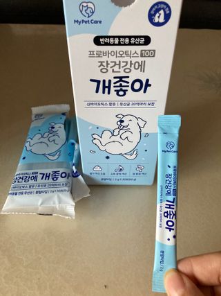 My Pet Care 장건강에 개좋아 — 5점을 준 리뷰어가 2021년 1월 올린 사용 사진