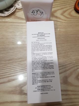 줄라이 모닝 _ JULY MORNING 줄라이모닝 하이드레이팅 퍼퓸드 바디앤핸드 에멀젼 — 5점을 준 리뷰어가 2022년 3월 올린 사용 사진
