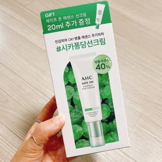 냐냐님이 올린 리뷰 사진 2