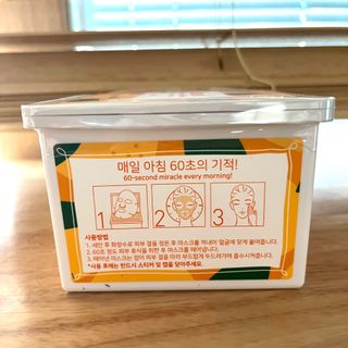 제주인디 비타민 씨 데일리 모닝 케어 마스크 — 5점을 준 리뷰어가 2023년 12월 올린 사용 사진