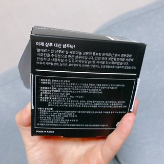 빠다님이 올린 리뷰 사진 3