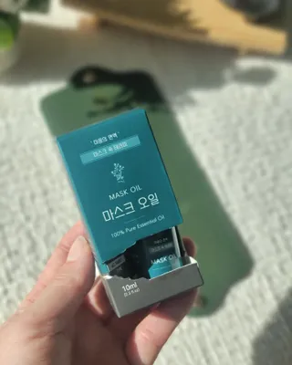 [케이뷰티테라피] 후각과 시각 이미지메이킹 마스크오일 가방 패키지 — 5점을 준 리뷰어가 2022년 1월 올린 사용 사진