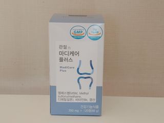 으라차차님이 올린 리뷰 사진 1