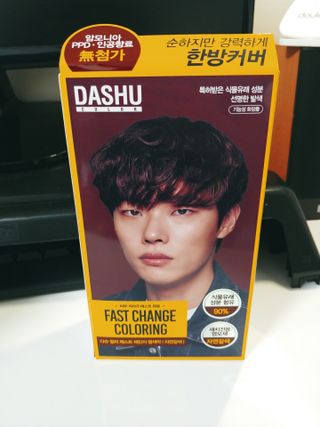 흰멍이님이 올린 리뷰 사진 1