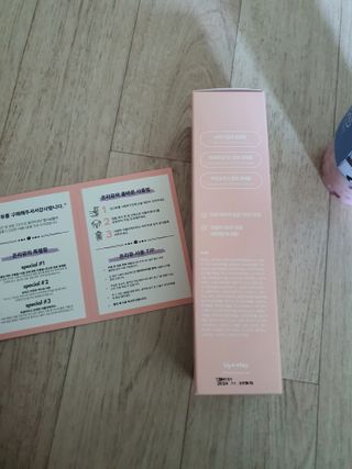 noname님이 올린 리뷰 사진 2