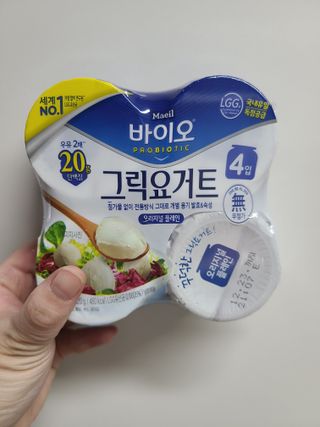 매일바이오 그릭요거트 오리지널 플레인 4개, 로스터리 커피믹스 4개 — 3점을 준 리뷰어가 2021년 12월 올린 사용 사진