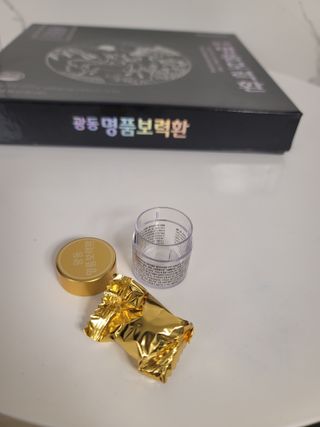 박지안님이 올린 리뷰 사진 3