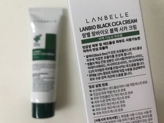 랑벨 랑바이오 블랙 시카 크림 50ml(블랙비 프로폴리스, 시카 4종, 판테놀 10 함유) — 5점을 준 리뷰어가 2022년 6월 올린 사용 사진