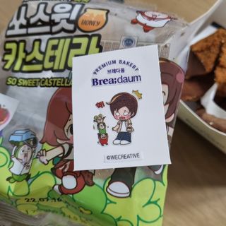 여온님이 올린 리뷰 사진 3