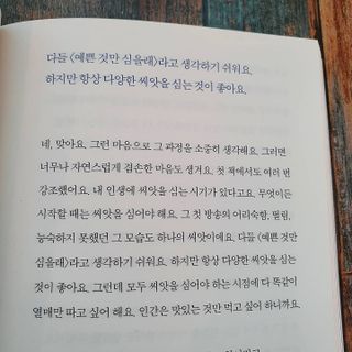 JAYDEN님이 올린 리뷰 사진 3