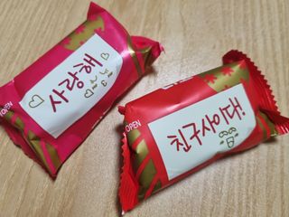 롯데제과 티코밀크초코 — 4점을 준 리뷰어가 2021년 9월 올린 사용 사진
