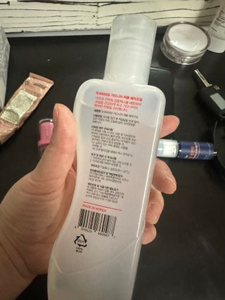 행복하렴님이 올린 리뷰 사진 1