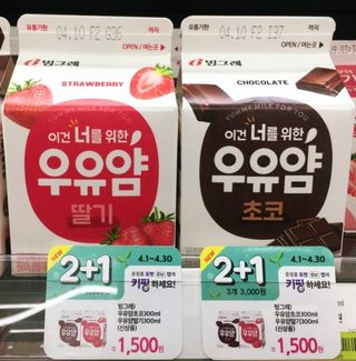 절제미님이 올린 리뷰 사진 2