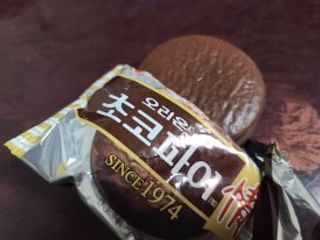 미라클현님이 올린 리뷰 사진 3
