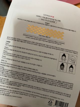 대바기님이 올린 리뷰 사진 2