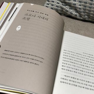 팜므초니님이 올린 리뷰 사진 3