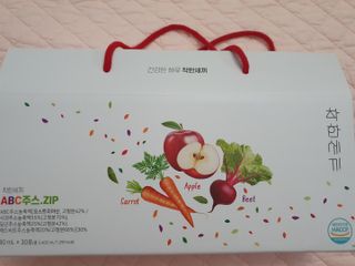 탱탱볼님이 올린 리뷰 사진 2