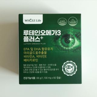홀라이프 루테인오메가3 플러스 60캡슐  x 1박스(2개월분) — 5점을 준 리뷰어가 2022년 8월 올린 사용 사진