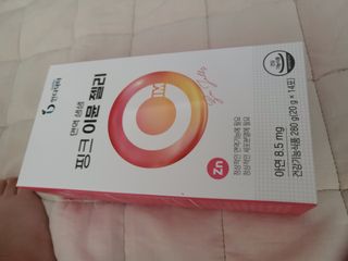 [인디닥터] 면역 생생 핑크 이뮨 젤리 — 5점을 준 리뷰어가 2022년 6월 올린 사용 사진