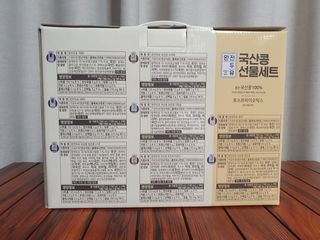 채니마밍님이 올린 리뷰 사진 4