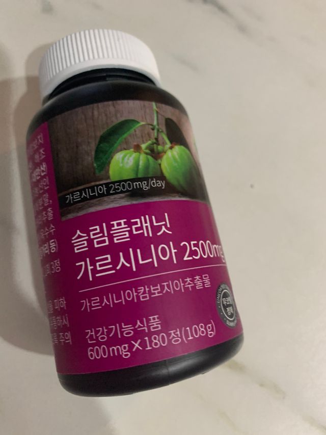 슬림플래닛 가르시니아 2500mg 비포밀 리뷰 사진
