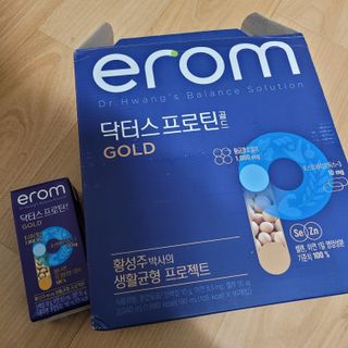 이롬 erom 닥터스 프로틴 골드 — 5점을 준 리뷰어가 2021년 4월 올린 사용 사진