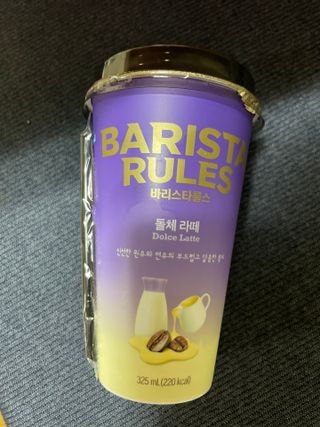 바리스타룰스 돌체 라떼 — 5점을 준 리뷰어가 2023년 4월 올린 사용 사진