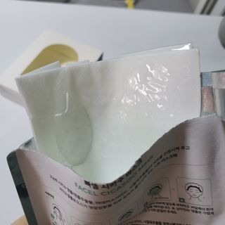 네이버에웹쭈님이 올린 리뷰 사진 3