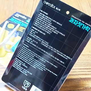 칩스틱 과자젓가락 게이밍젓가락 2ea / KC인증 식품용 — 4점을 준 리뷰어가 2021년 10월 올린 사용 사진