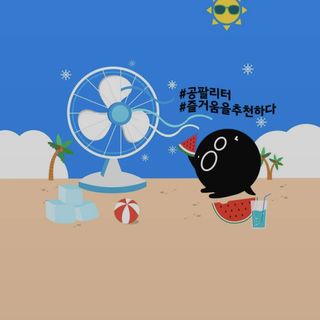 younge님이 올린 리뷰 사진 3