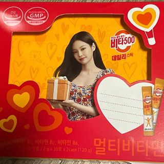광동생활건강 [제니에디션] 비타500데일리스틱 gift set 60포+제니굿즈 3종+쇼핑백 — 4.5점을 준 리뷰어가 2021년 11월 올린 사용 사진