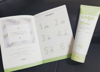 희야♡님이 올린 리뷰 사진 2