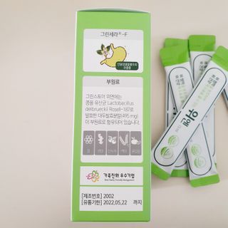 belleme님이 올린 리뷰 사진 3