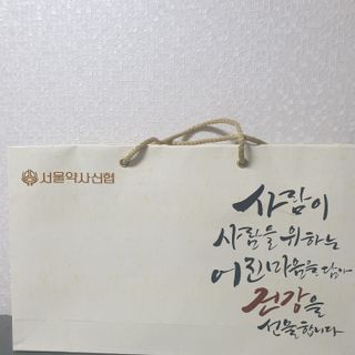 이째님이 올린 리뷰 사진 1