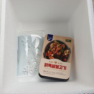 오세요님이 올린 리뷰 사진 1