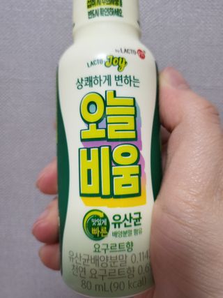 기야미야미님이 올린 리뷰 사진 1