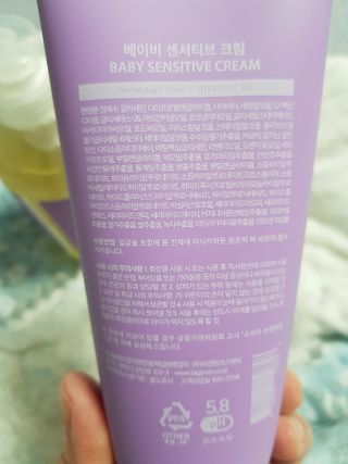 빅그린 베이비라인 3종세트 - 샴푸앤바디워시500ml,올인원로션500ml,바디크림170ml — 5점을 준 리뷰어가 2022년 12월 올린 사용 사진