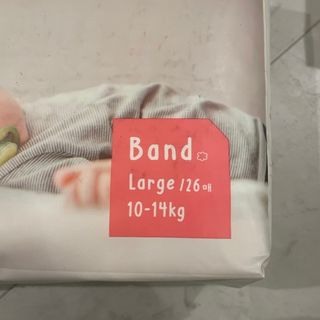 쿠잉 에어드라이  풀커버 밴드기저귀 (S/M/L) 1팩 — 5점을 준 리뷰어가 2022년 12월 올린 사용 사진
