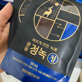 광동생활건강 [광동] 바르게 만든 녹용, 광동정녹청 30포. — 5점을 준 리뷰어가 2022년 1월 올린 사용 사진