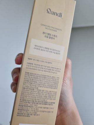 모잉모잉님이 올린 리뷰 사진 2