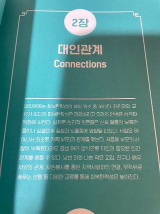 지수님이 올린 리뷰 사진 4