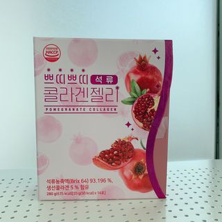 헬스업_쁘띠쁘띠석류콜라겐젤리_20g x 14포 — 5점을 준 리뷰어가 2021년 1월 올린 사용 사진