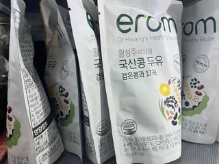 이롬 황성주 박사의 국산콩 두유 검은콩과 17곡 프리미엄 — 5점을 준 리뷰어가 2021년 5월 올린 사용 사진