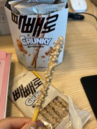하노리님이 올린 리뷰 사진 3