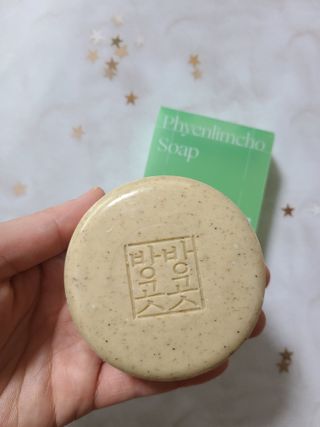 딱걸렸어엄마님이 올린 리뷰 사진 1