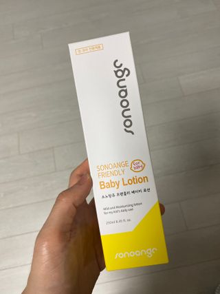 삼김조아조아님이 올린 리뷰 사진 2