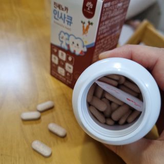 설이맘님이 올린 리뷰 사진 2